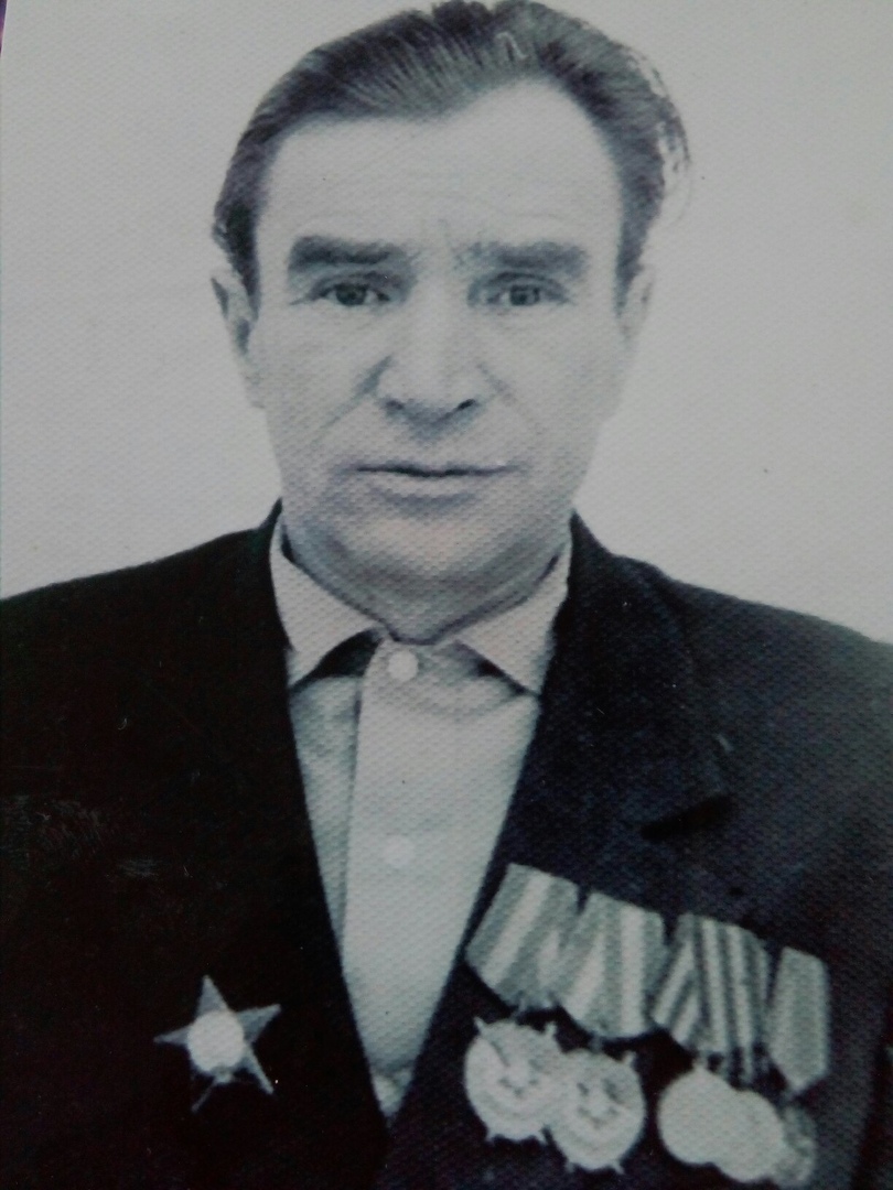 Слаутин Григорий Петрович