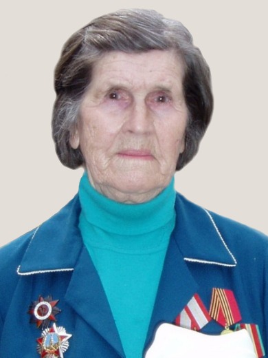 Козельская Анна Яковлевна