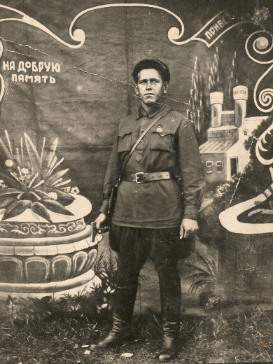 Аникиенко Федор Максимович