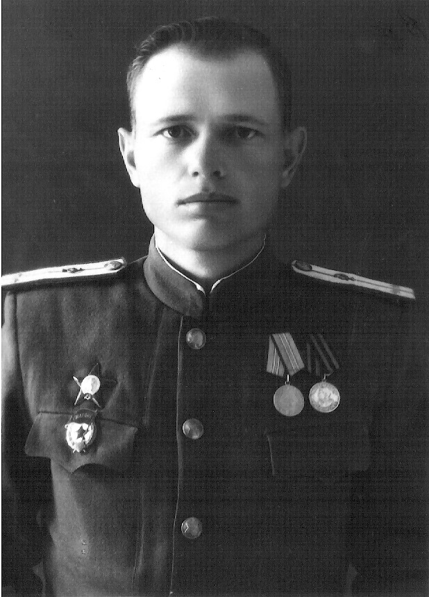 Челядин Иван Павлович