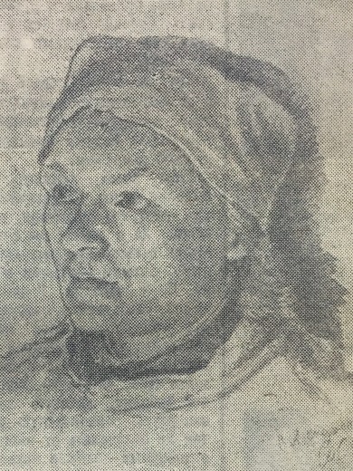 Скоробогатова Вера Алексеевна