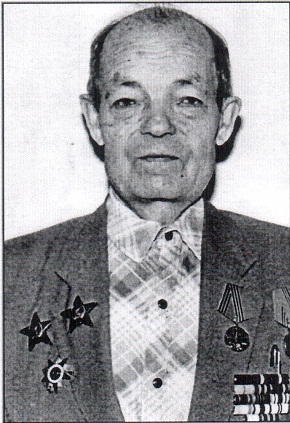 Нех Александр Андреевич