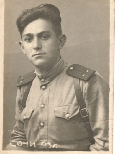 Эксузьян Сероп Ованесович