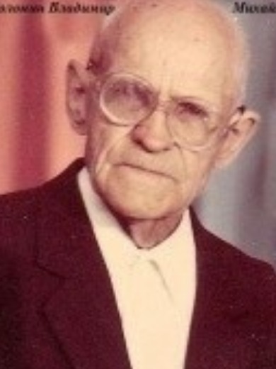 Болонин Владимир Михайлович