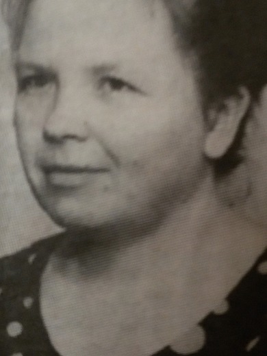 Фролова Зинаида Яковлевна