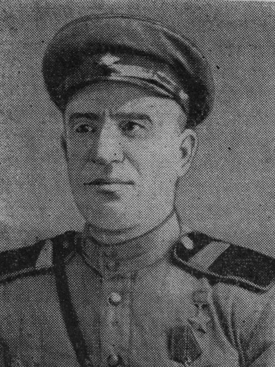 Сосин Николай Федорович