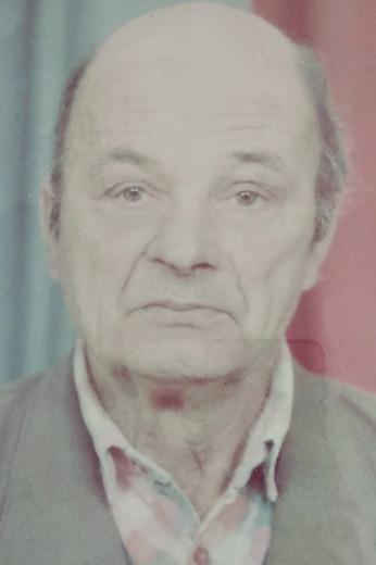 Герасимов Анатолий Федорович