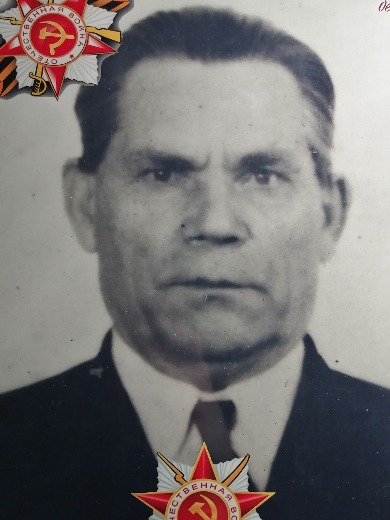 Юсин Александр Васильевич