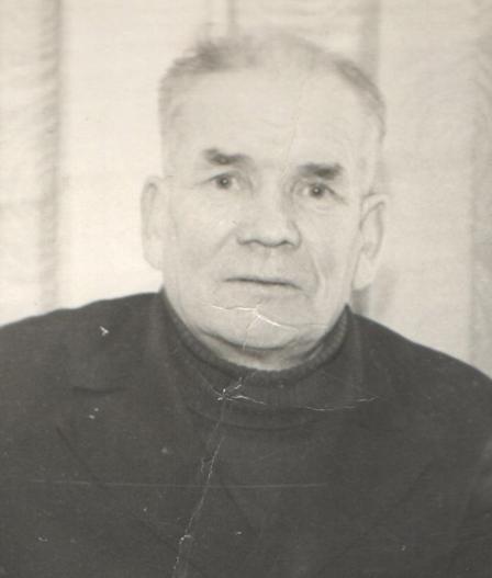 Бразгин Михаил Ефимович