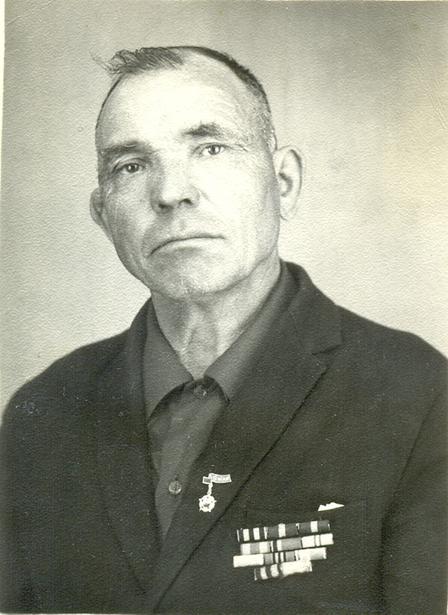 Бразгин Прокопий Афонасьевич