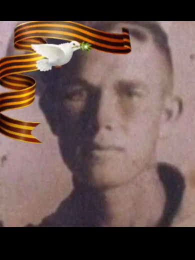 Габитов Гали Миниярович