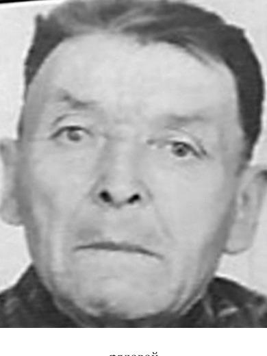 Капустин Сергей Иванович