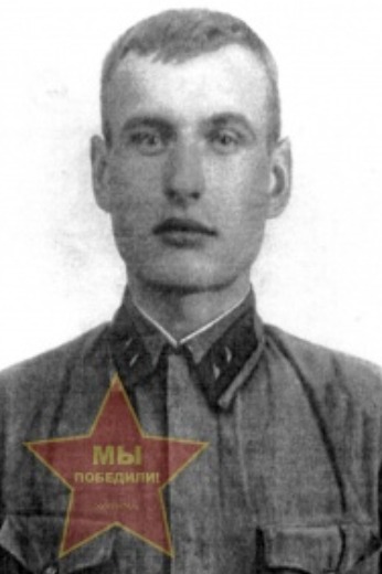 Усик Василий Григорьевич
