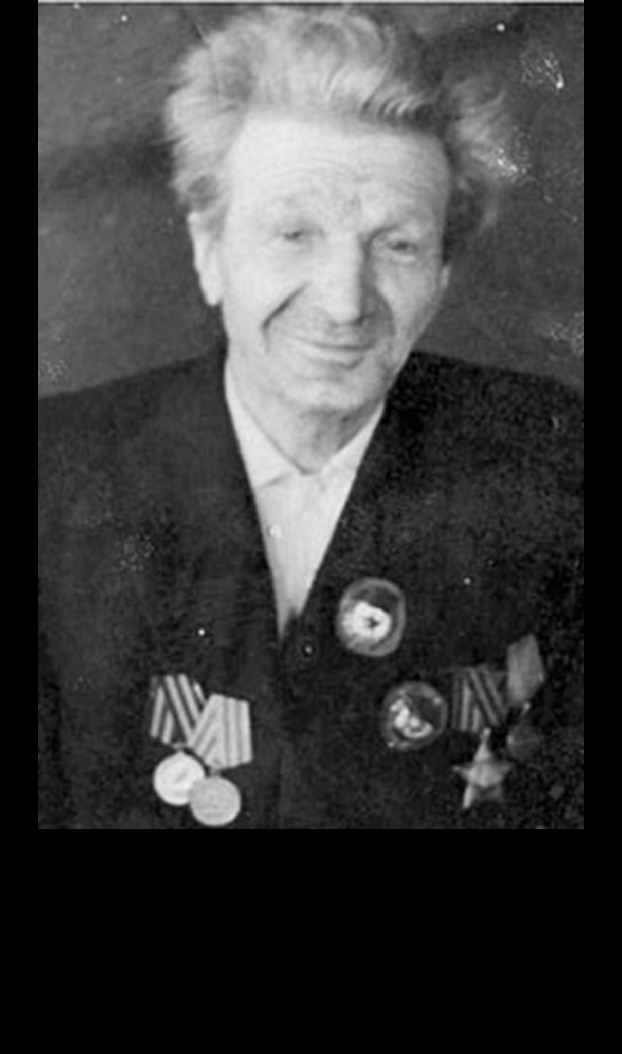 Скоробогаткин Яков Николаевич
