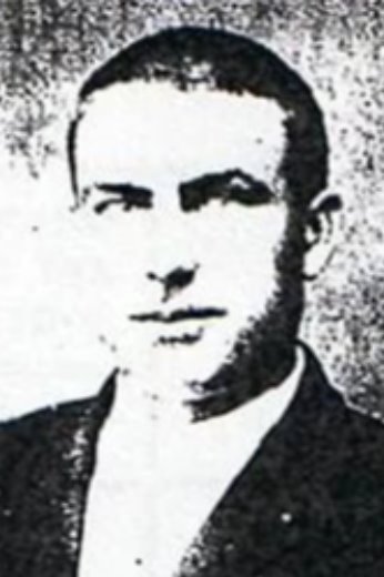 Гавриленко Иосиф Иосифович