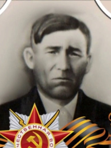 Решетов Николай Семенович