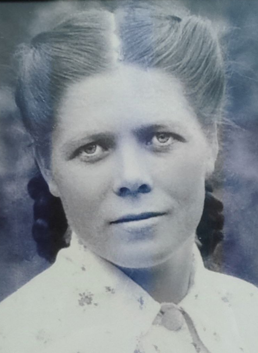 Никтина Агния Никитична