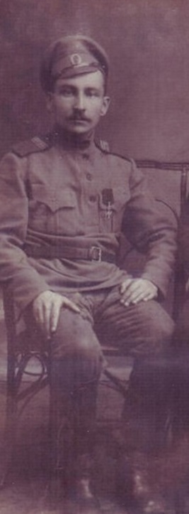 Малыгин Иннокентий Васильевич