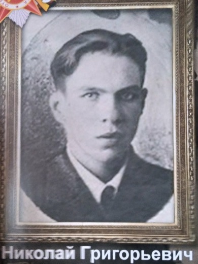 Акимкин Николай Григорьевич