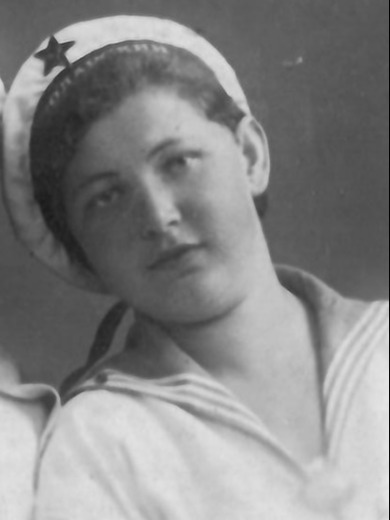 Перминова (Баннова) Екатерина Александровна