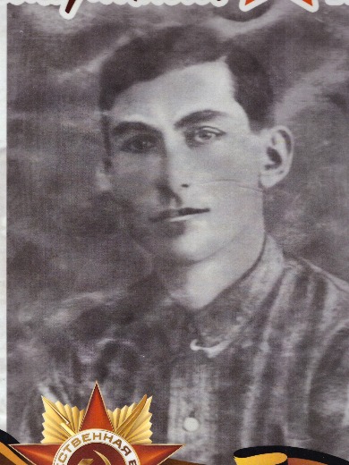 Абаев Хаджумар Зурабович