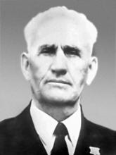 Вырин Василий Филиппович