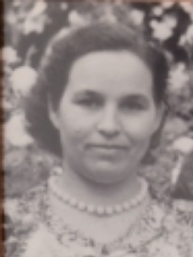 Заикина Анна Митрофановна