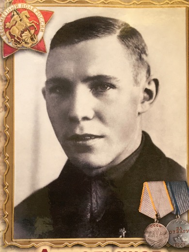Ахмадышев Георгий Николаевич