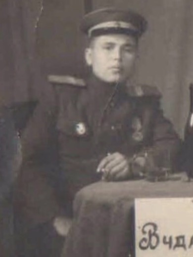 Бражников Василий Федорович