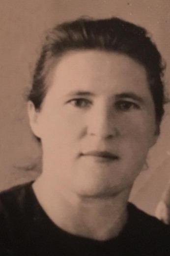 Левина Мария Степановна