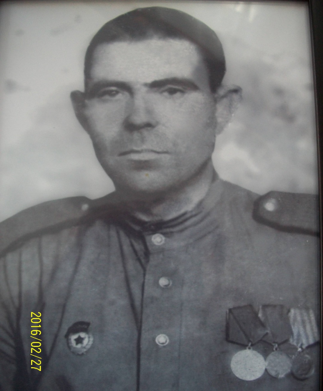 Шестаков Иван Тарасович