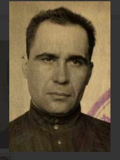 Чередниченко Григорий Иванович