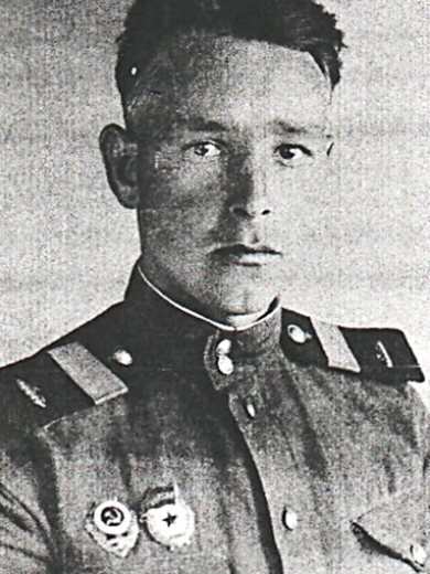 Гитев Александр Фёдорович