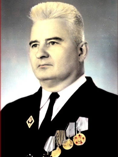 Трунов Александр Васильевич