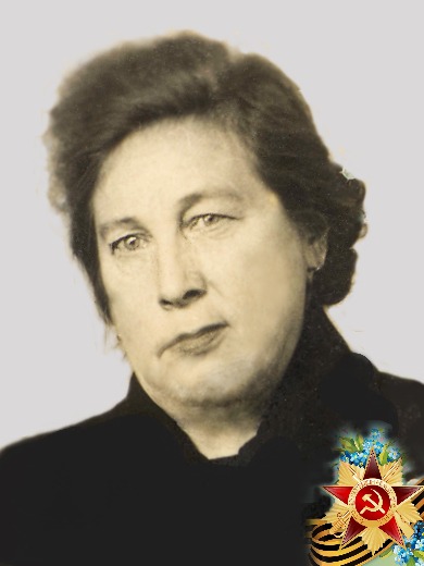 Ширманова Лидия Тимофеевна