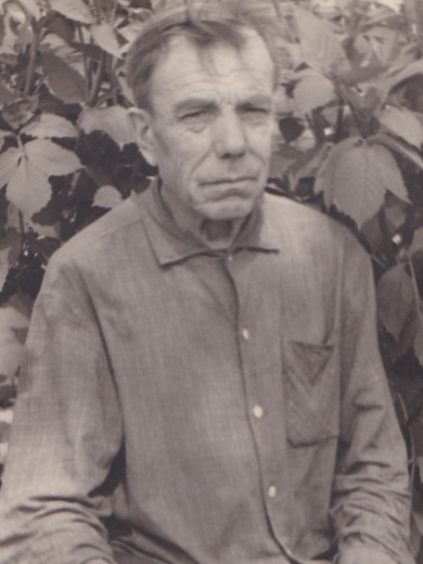 Демидов Леонид Демидович