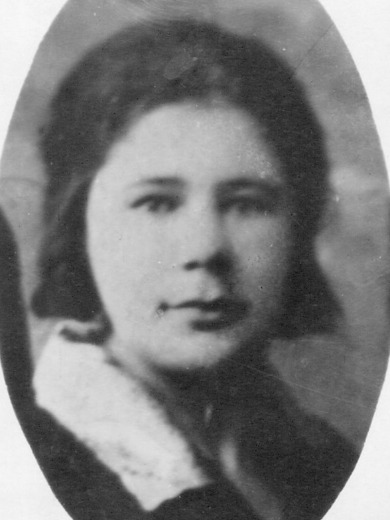 Бережнева Александра Александровна