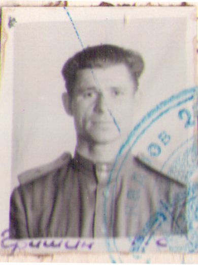 Гришин Георгий Степанович