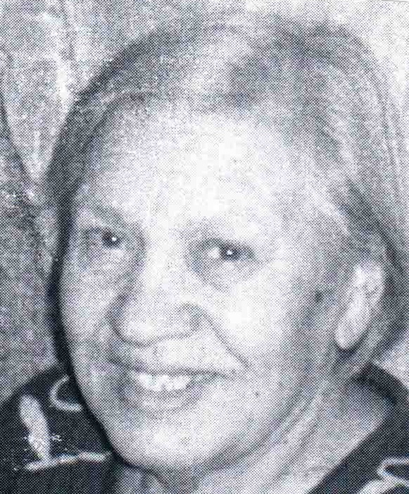 Потапова Лидия Семёновна