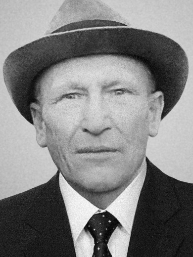 Синенок Алексей Фёдорович