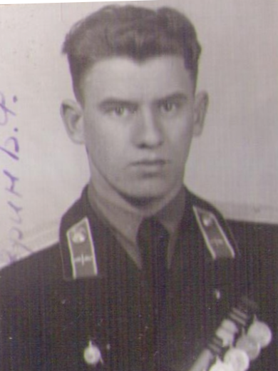 Ховрин Борис Федорович