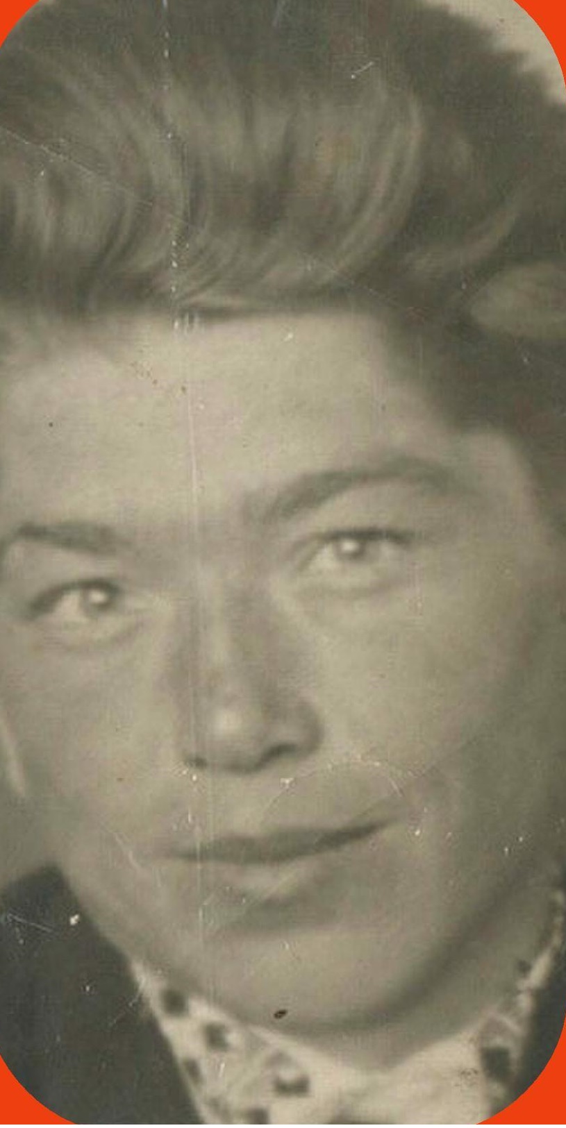 Загидуллин Мансаф Зиннатович