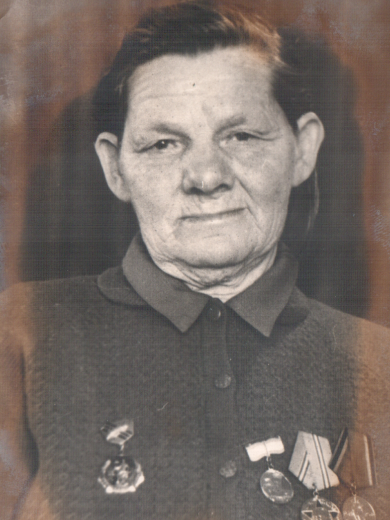 Шатеркина Мария Васильевна