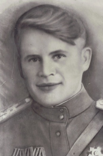 Обрезков Александр Григорьевич