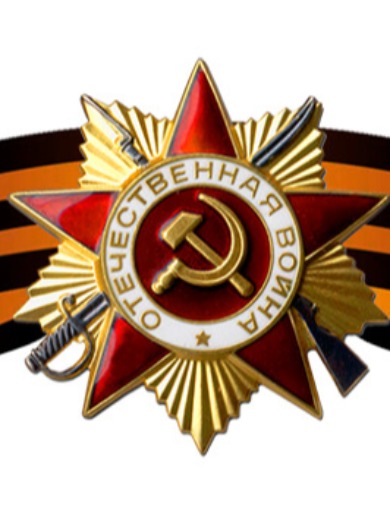 Кулагина Лидия Алексеевна