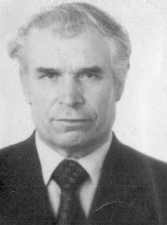Аксенов Николай Алексеевич