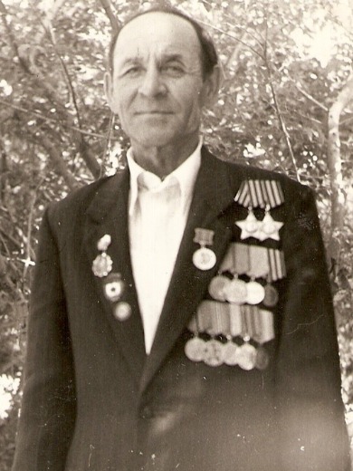Гаврилов Сергей Осипович