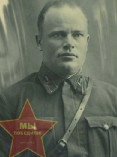Купернюк Максим Кириллович
