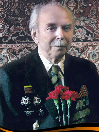 Давидович Виктор Андреевич