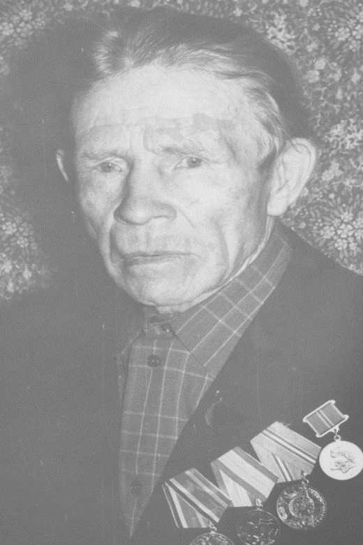 Горелов Иннокентий Прокопьевич